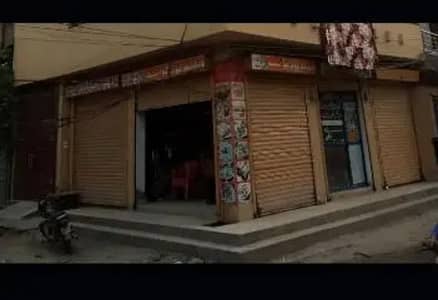 shop for rent lalazar garden phase 2 near mosque