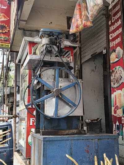 Ganna juice machine for sale