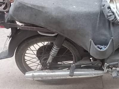 new bike 2015 model