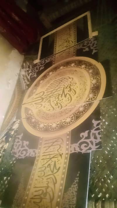 new wooden kalma for wall