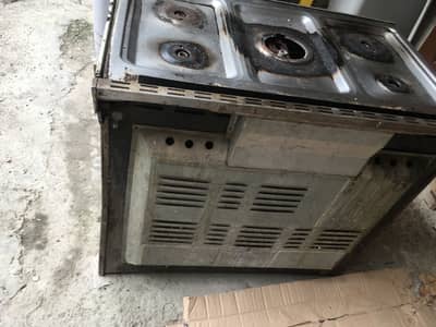 Chulla for sale