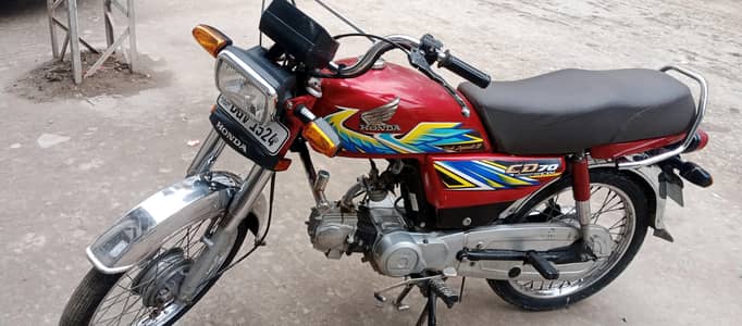 very good condition