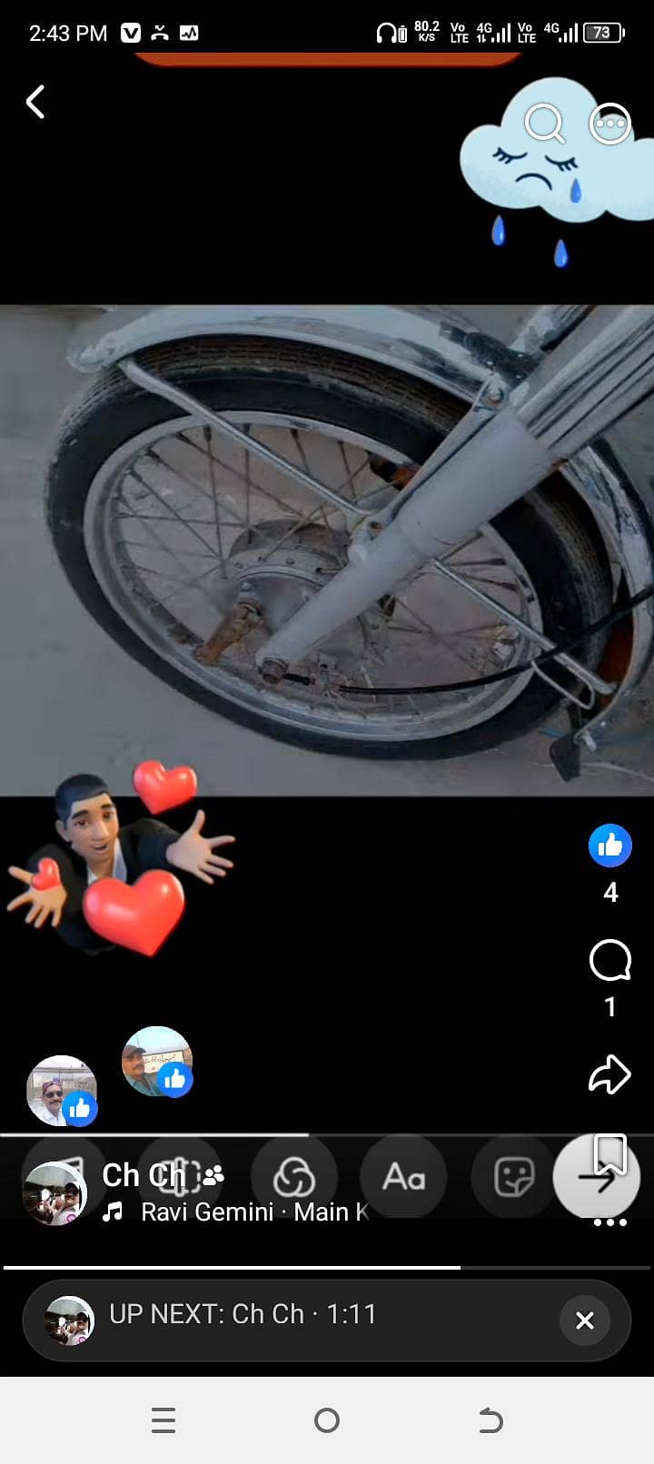 حیدراباد نمبر ہونڈا ون ٹو فائو سروس سٹارٹ 3