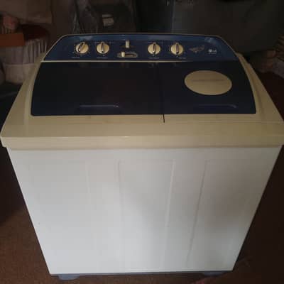 LG washing machine