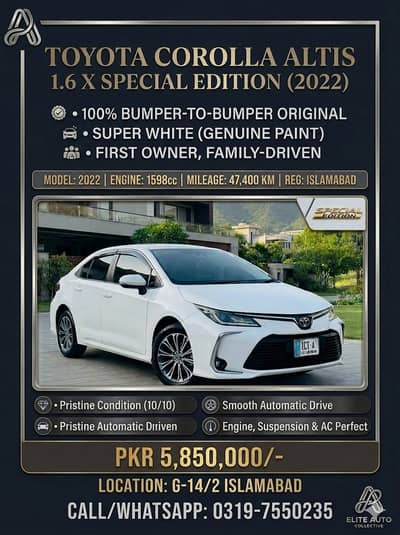 Toyota Corolla Altis 2022