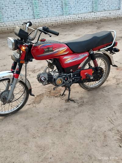 Road prince 70cc