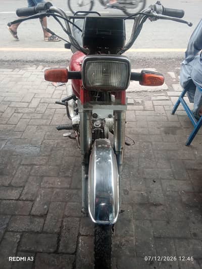 Honda 70(pointer)