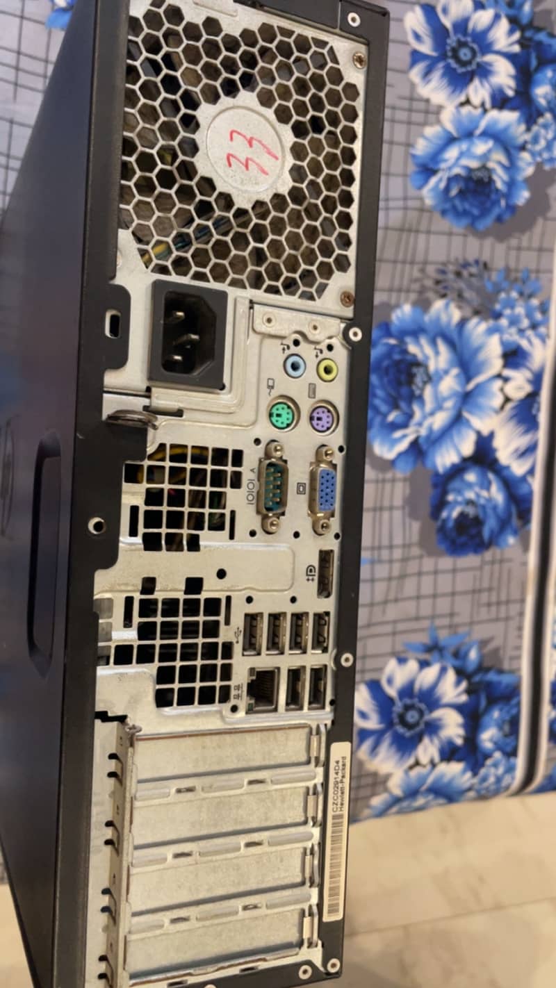 Hp compaq office pc setup 3