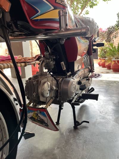 Honda cd 70 New