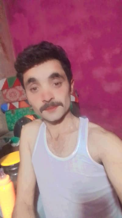 house job need