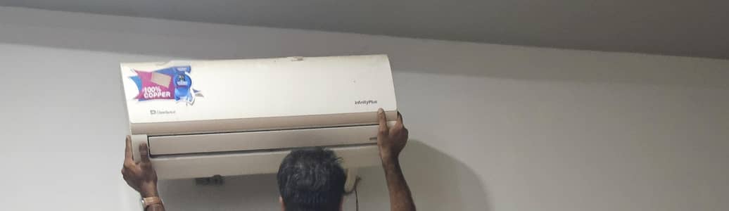 AC for Sale