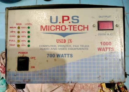 Urgent Sale 700watts UPS