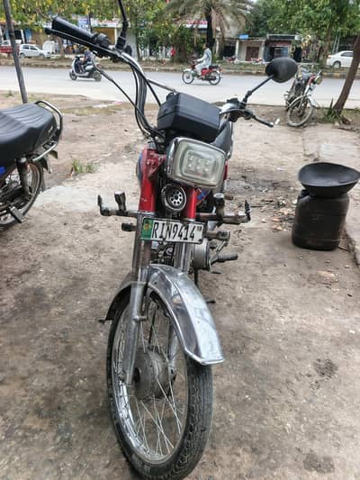 Hi Speed