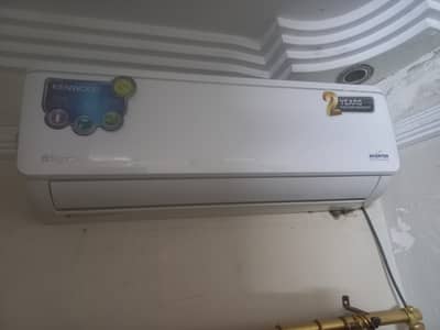 Kenwood 1 ton inverter AC