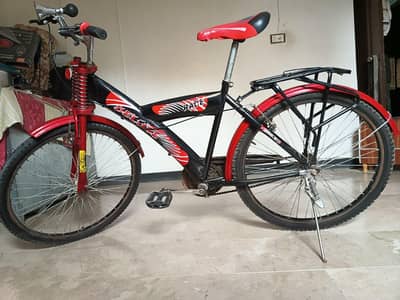 Bicycle
