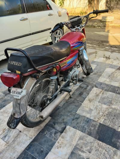 Hi speed 70 for sale
