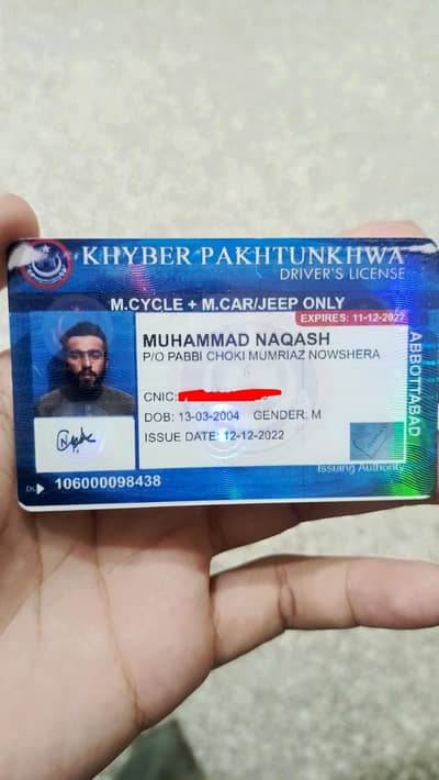 Driving ka job chahie abbottabad main