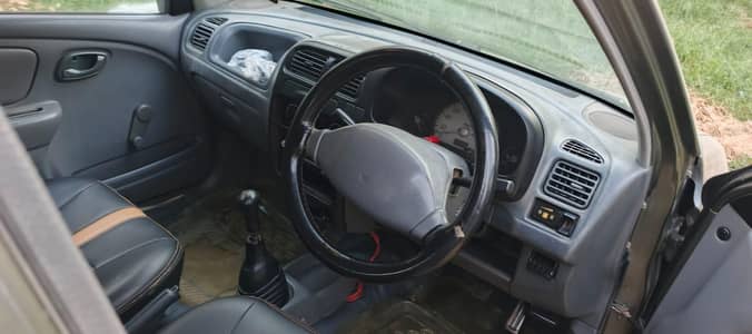 Suzuki Alto VXR