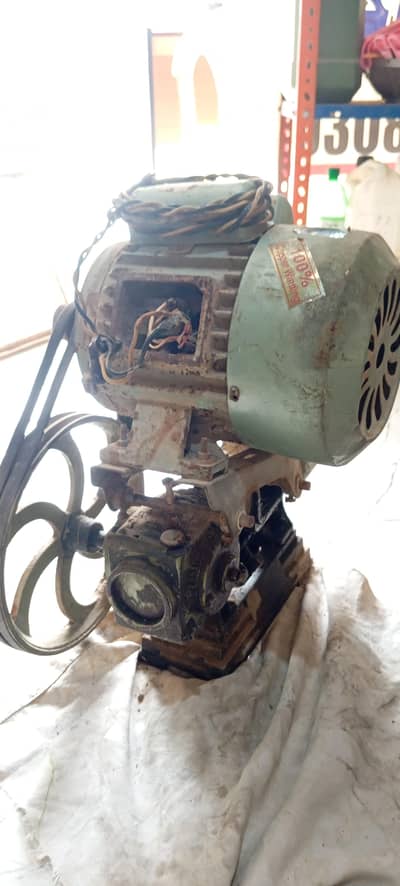 water pump