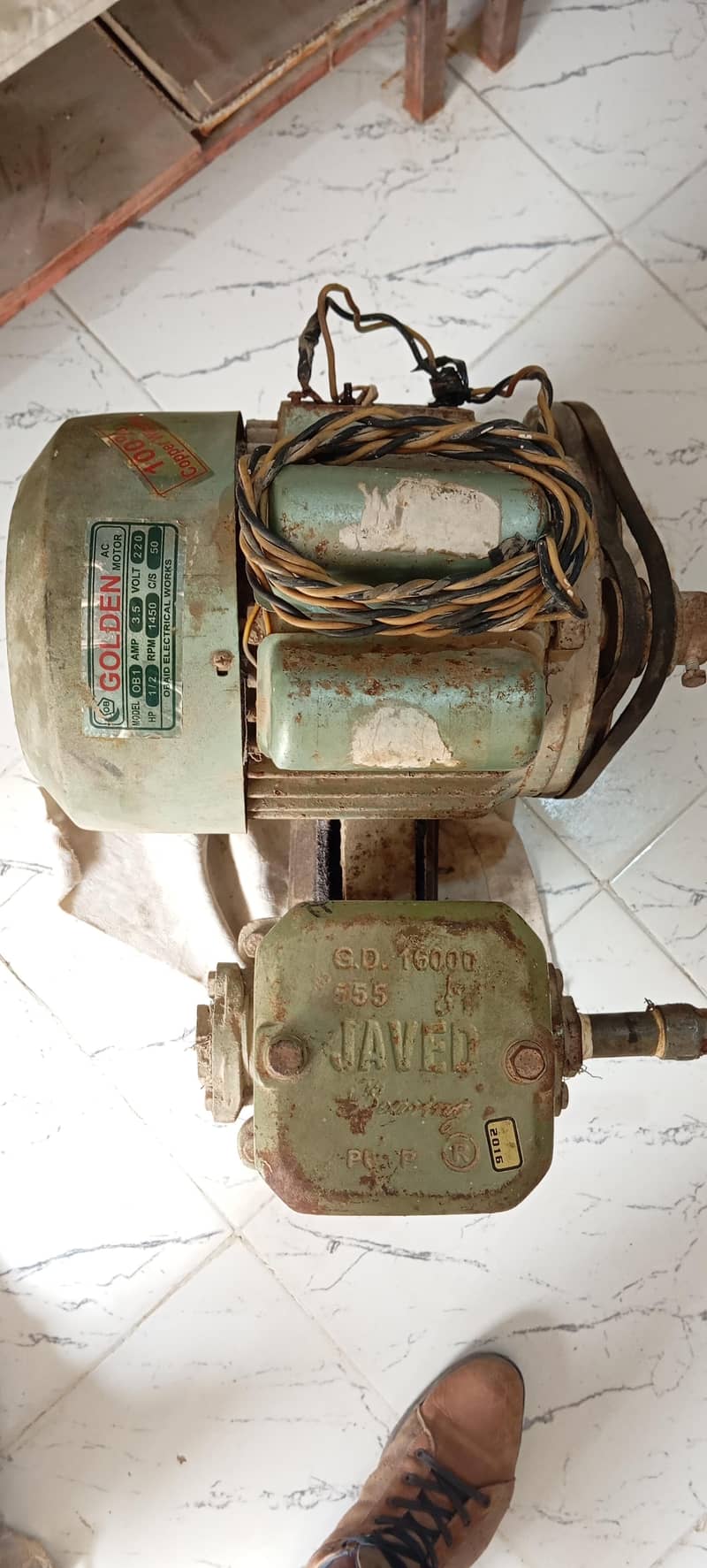 water pump 1