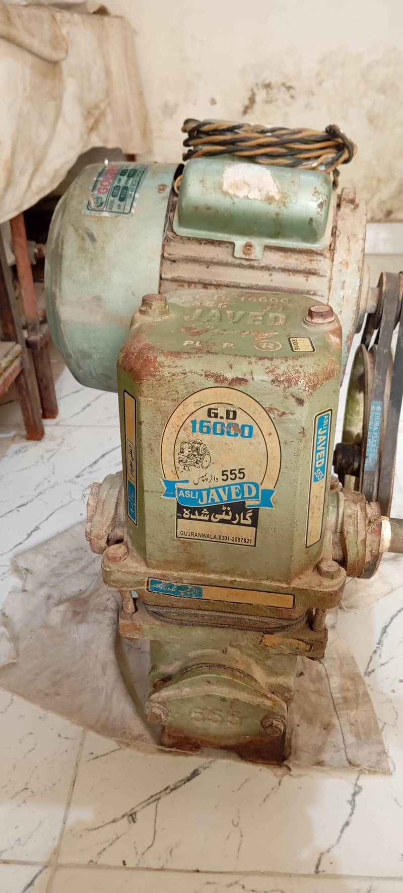 water pump 4