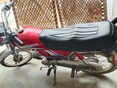 urgent for sale