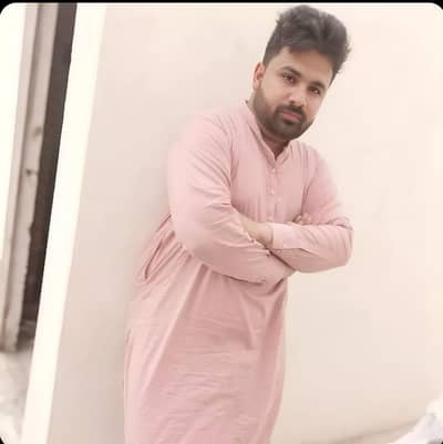 need job