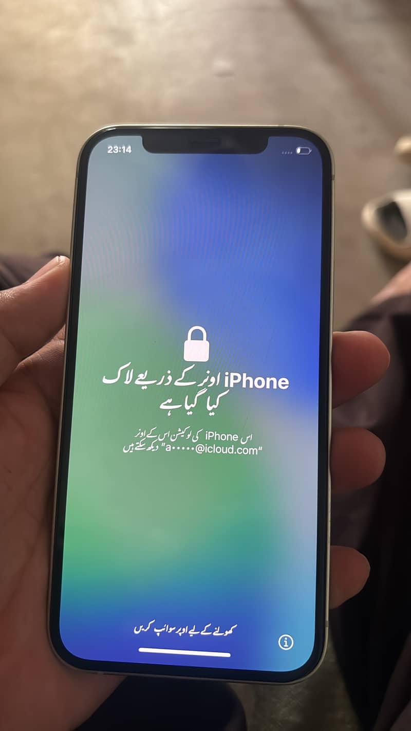 Apple iPhone 12 2