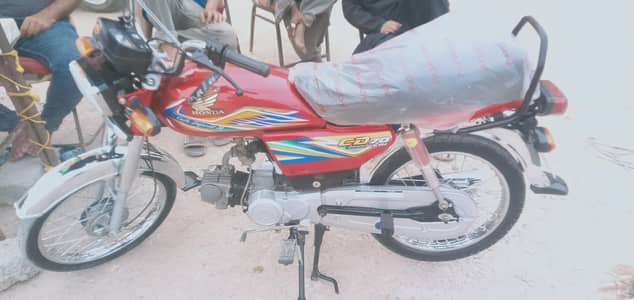honda 2020