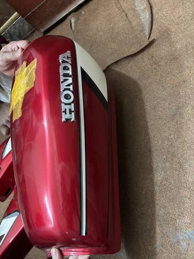original quality h Imtiaz auto valy h 7500 k new h
