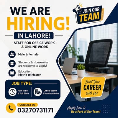 Office and online work jobs _ Male/ female can apply Lahore