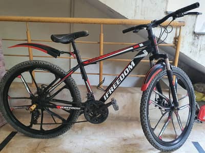 Cycle For Sale
