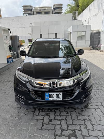 Honda Vezel 2014