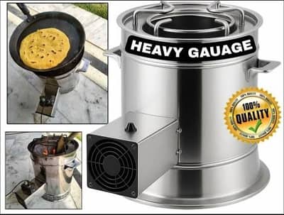 Portable stove with 12 volt charger