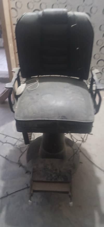 plor chair