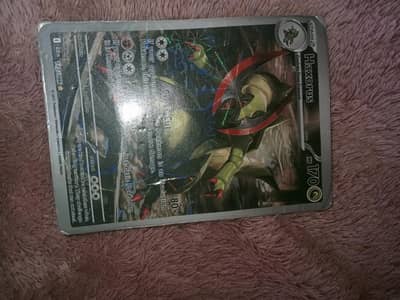 Haxurus card