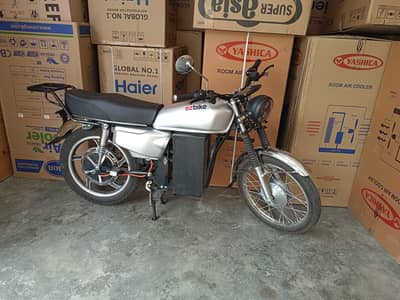 ez bike's