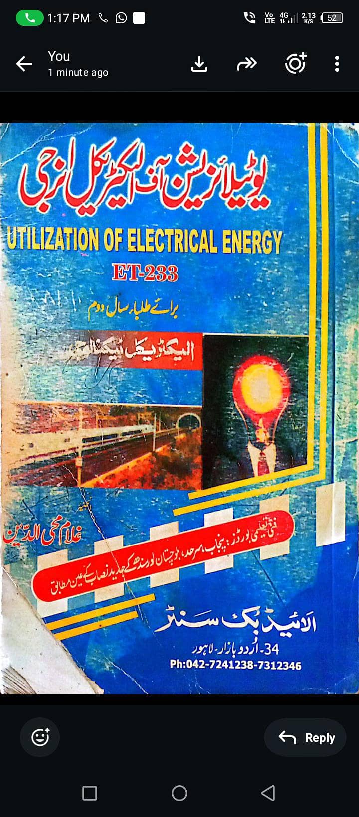 Electrical engineering 4