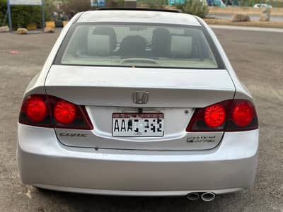 Honda Civic 2008 Sunroof - manual