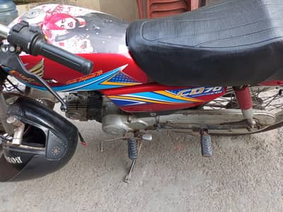 70cc baik