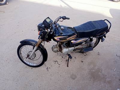 Super Power 70cc 2018