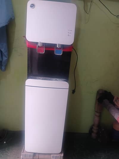 water dispenser