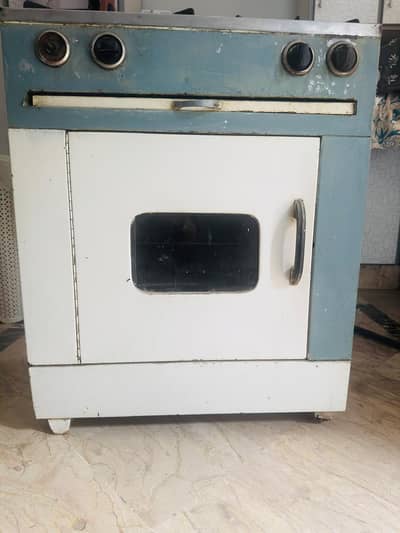 Admiral oven