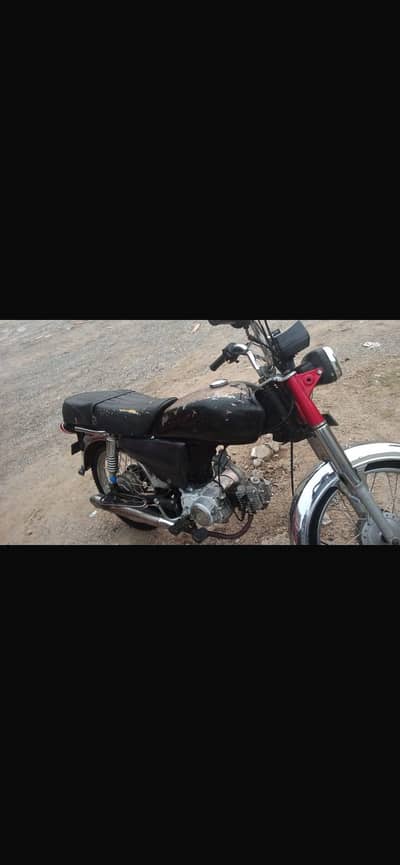 03439158634 )(03186162650) in. Number per contact