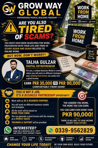 Work from home