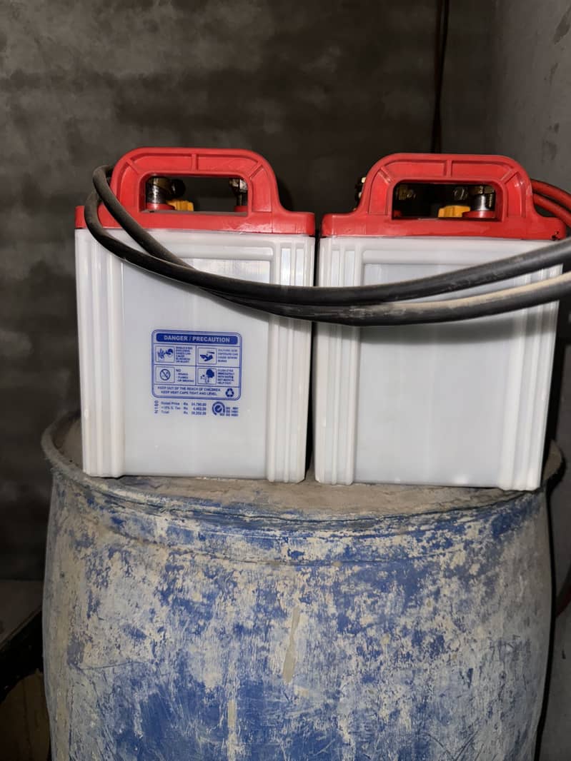 Exide battery 1