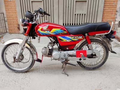 Honda. 70t. . 2021 Oct ki ha