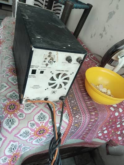 UPS 750w