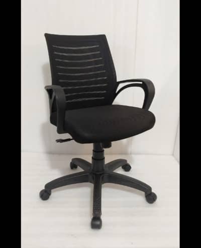 Office chair Black