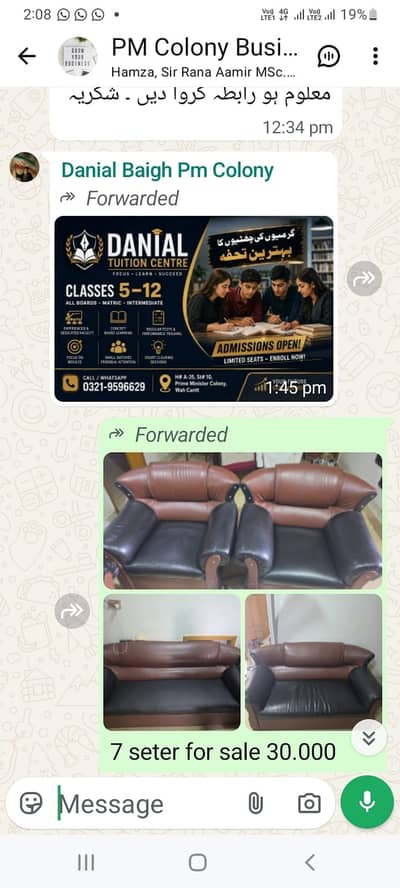 Good condition sofa 7 seter